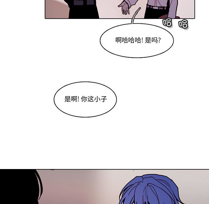 第 59 页