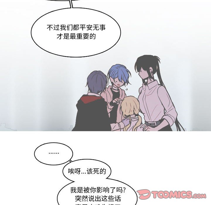 第 62 页