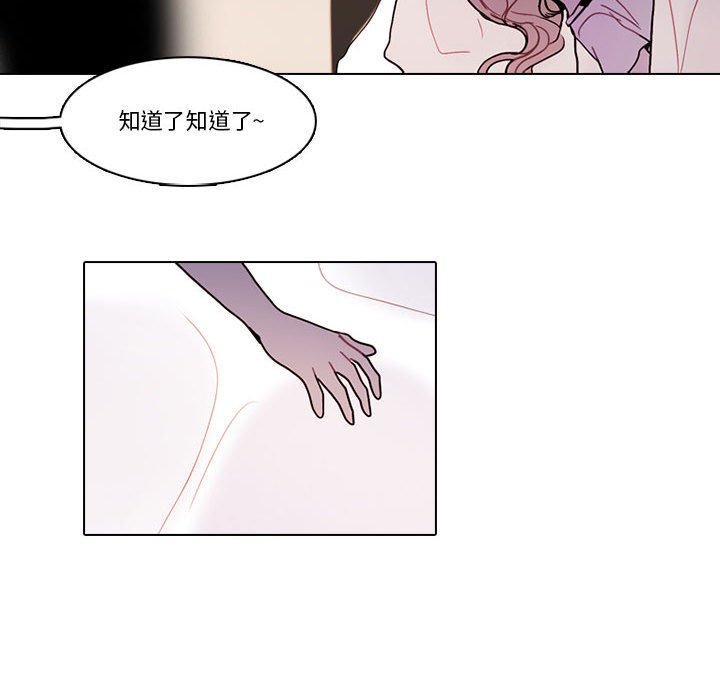 第 64 页