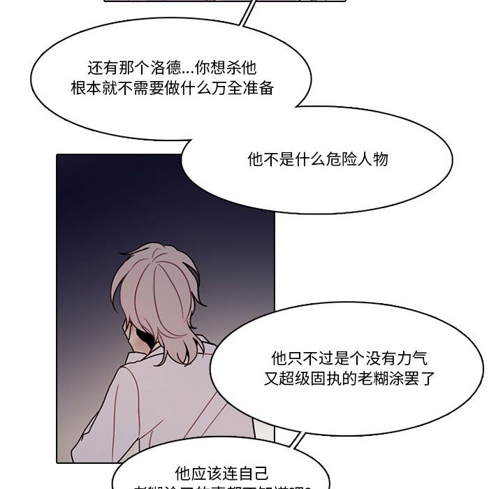 第 40 页