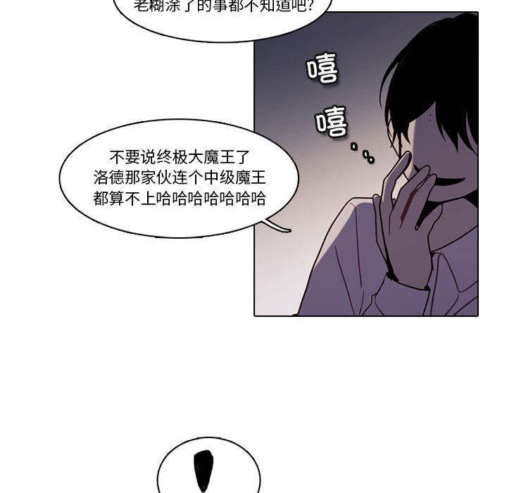 第 41 页