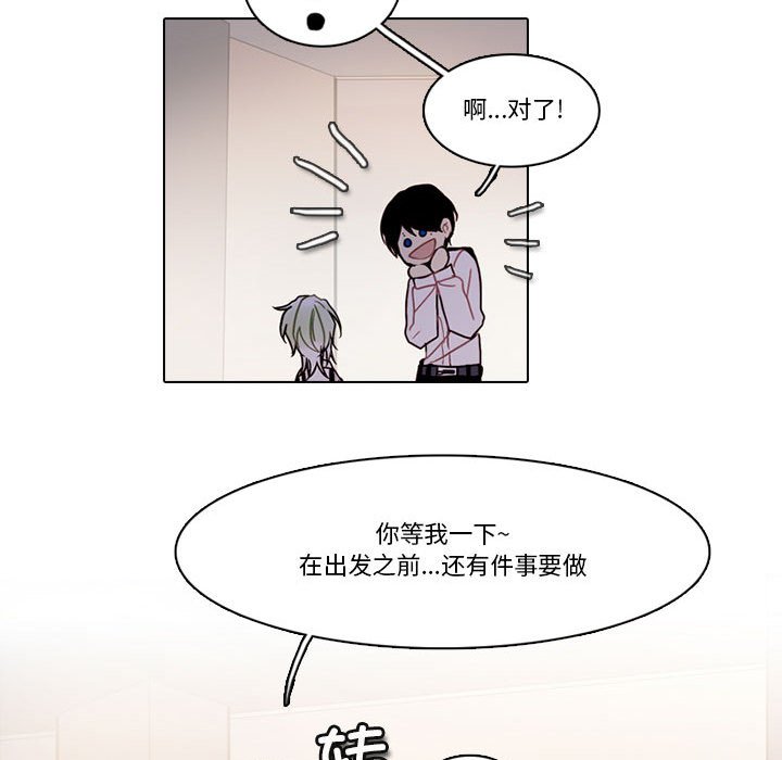 第 42 页