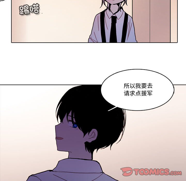 第 44 页