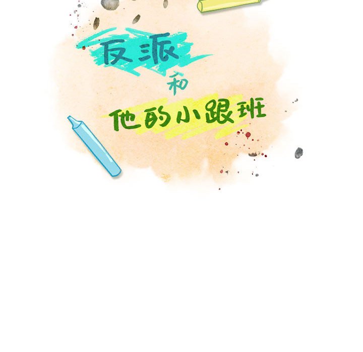 第 46 页