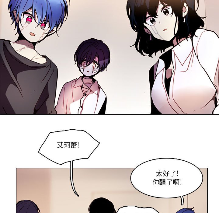 第 59 页