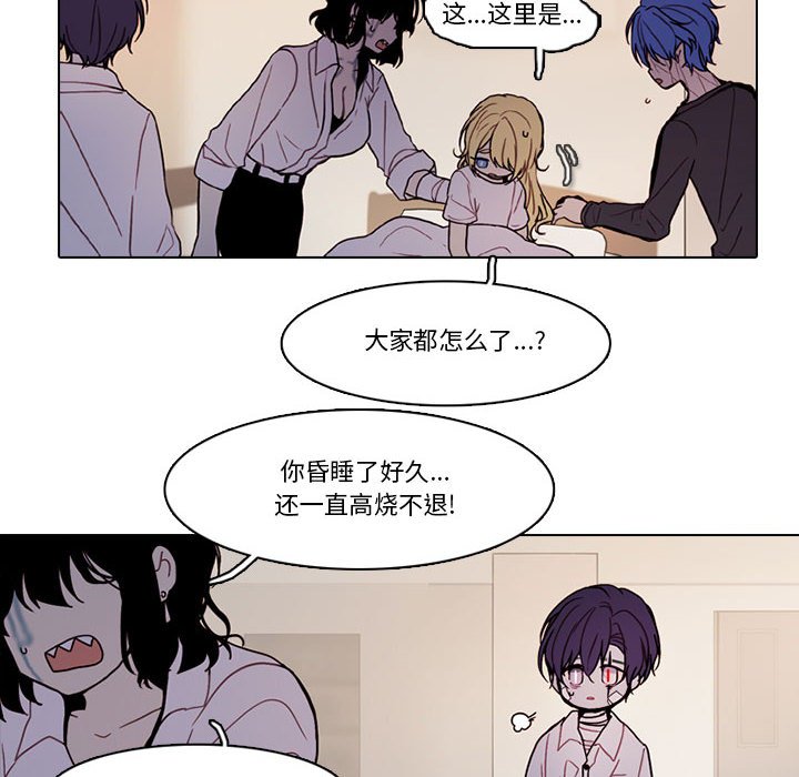 第 60 页