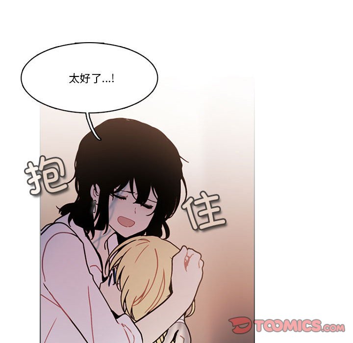 第 62 页