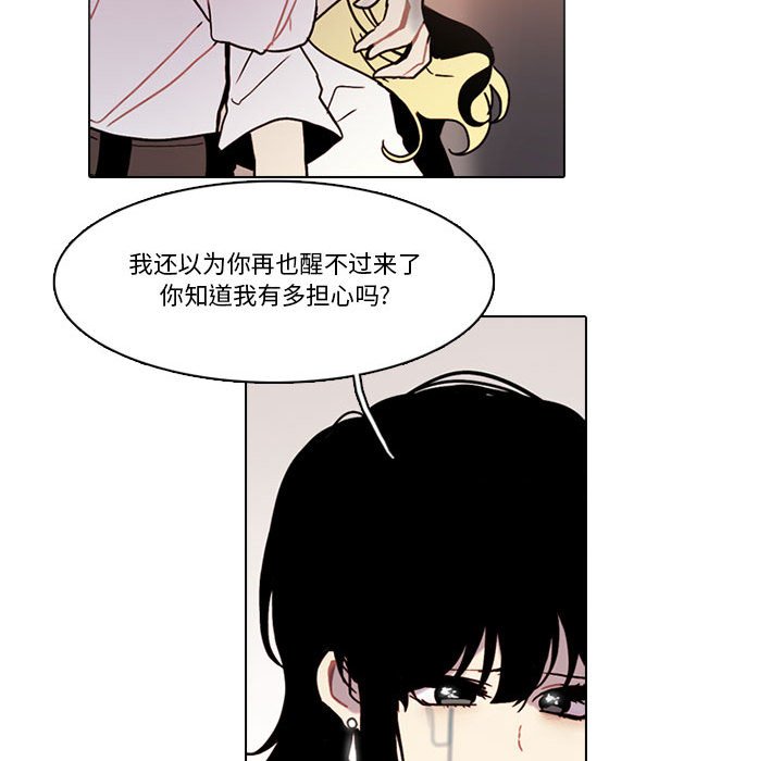 第 63 页