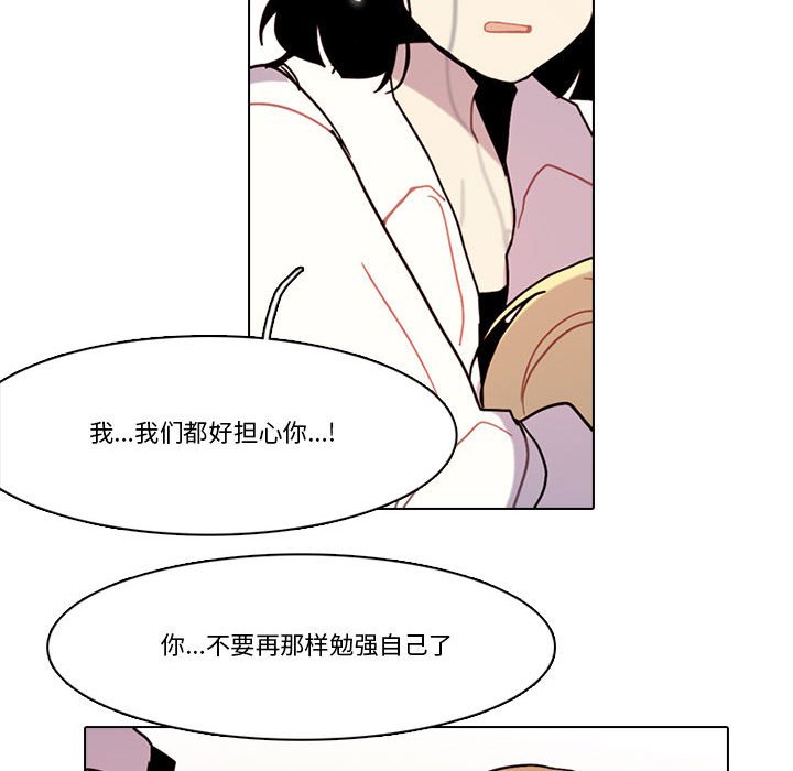 第 64 页