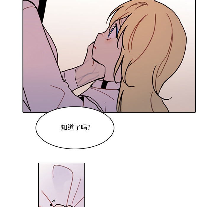第 65 页