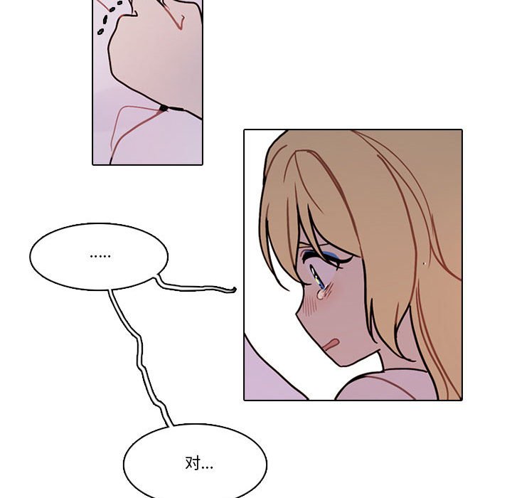 第 66 页