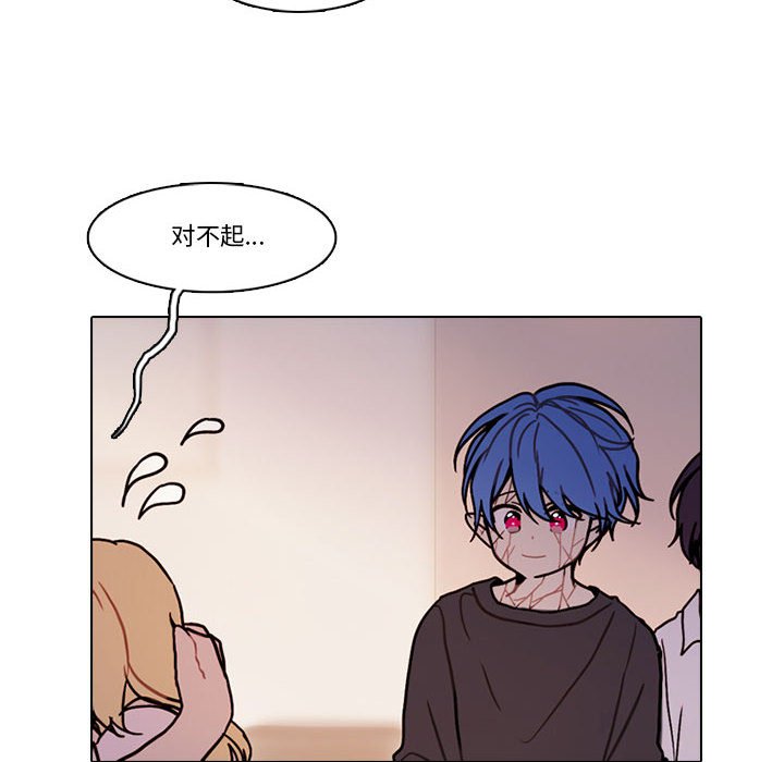 第 67 页
