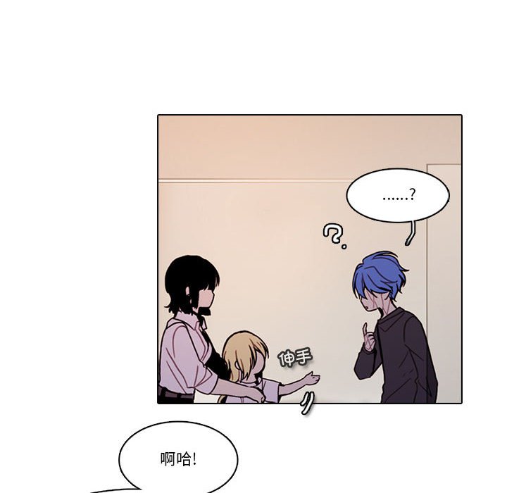 第 69 页