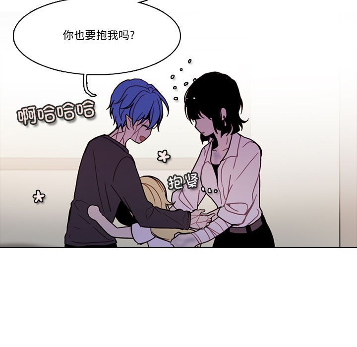 第 70 页