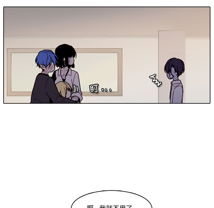 第 71 页