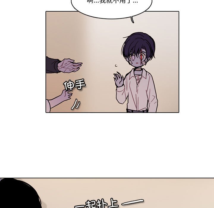 第 72 页