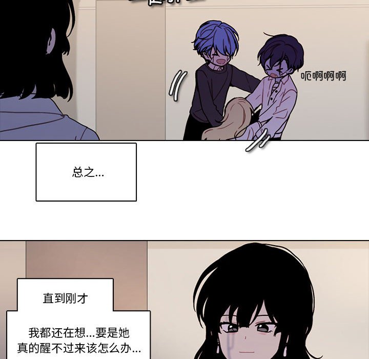 第 73 页