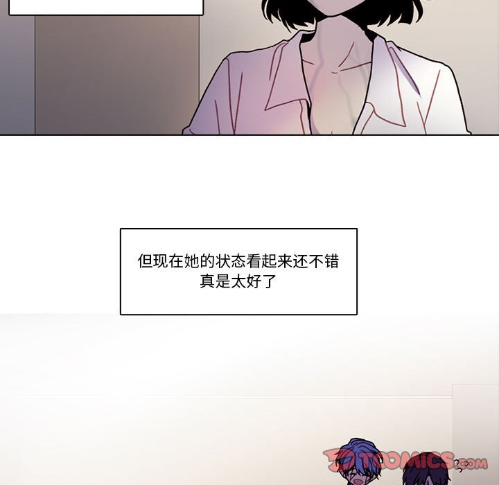 第 74 页