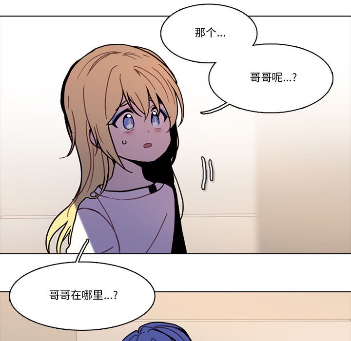 第 78 页