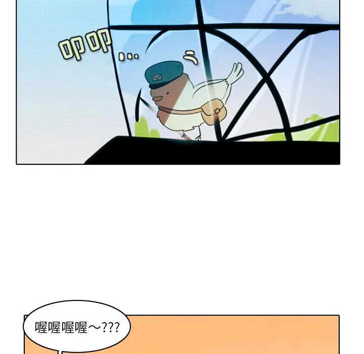 第 44 页