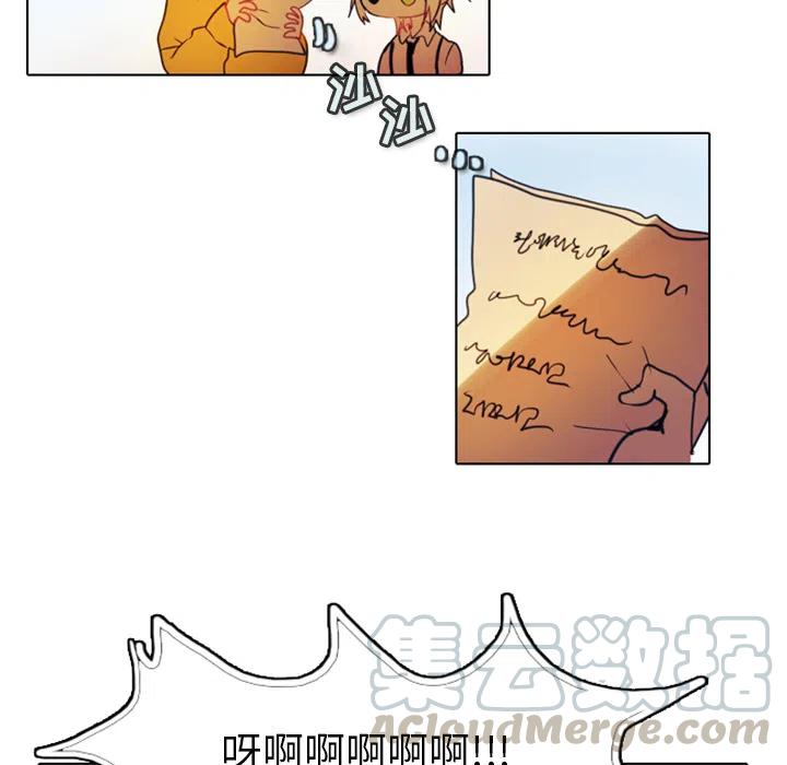 第 46 页