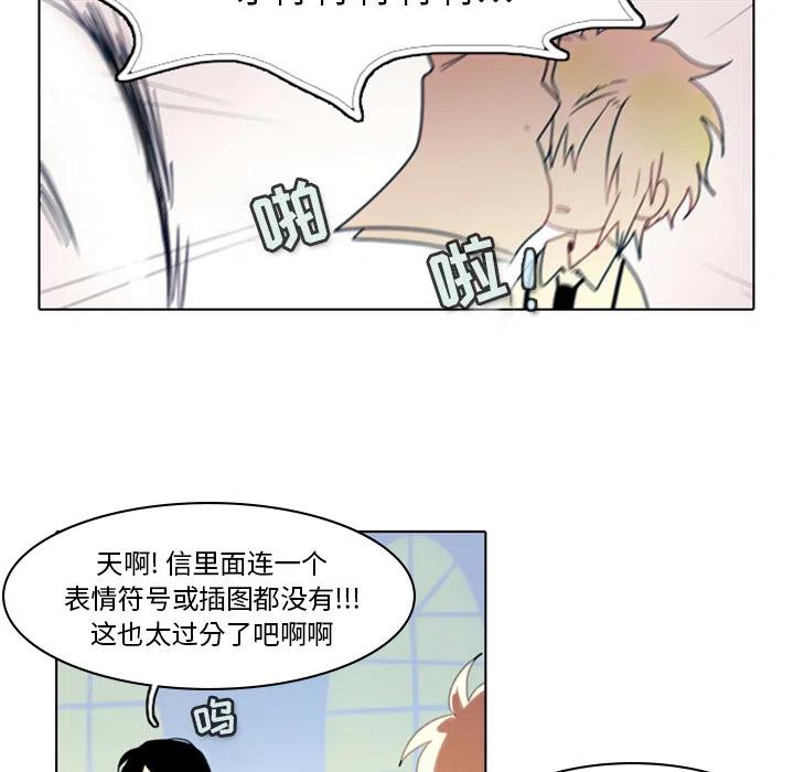 第 47 页