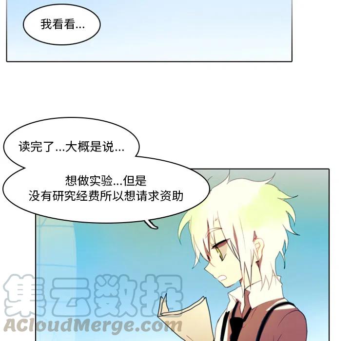第 49 页