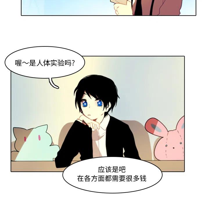 第 50 页