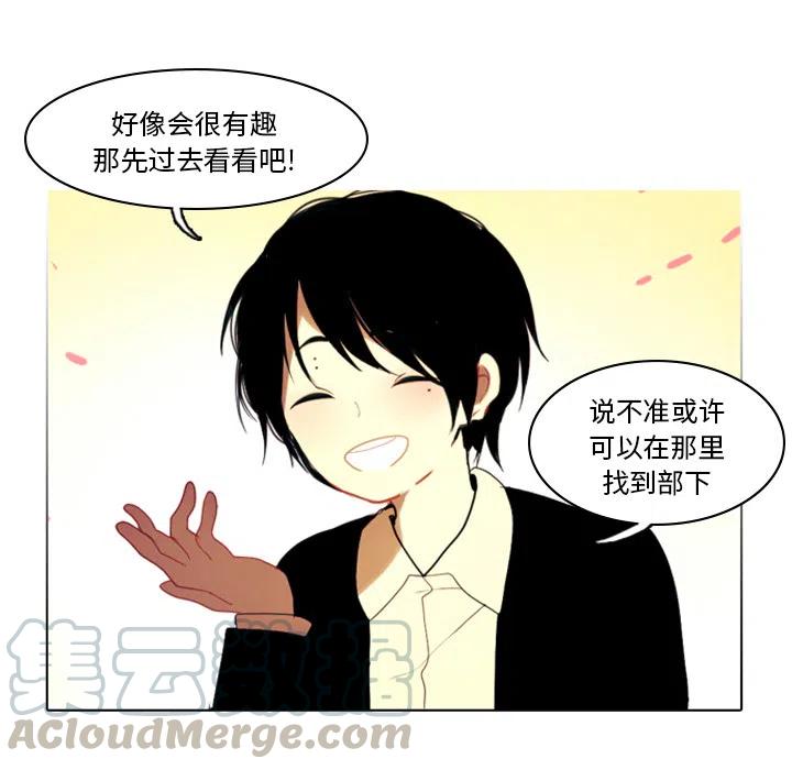 第 52 页