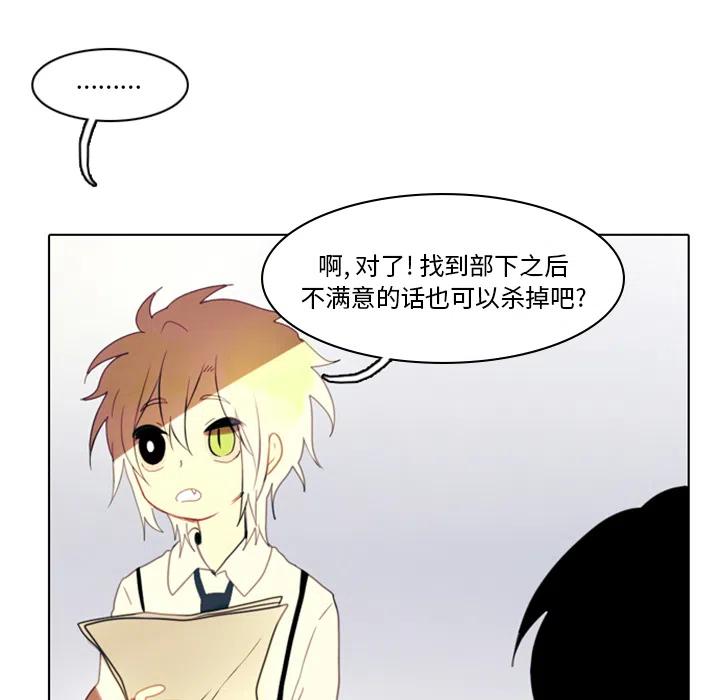 第 53 页