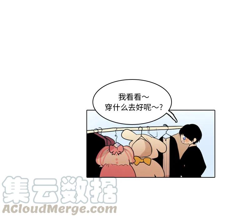 第 55 页