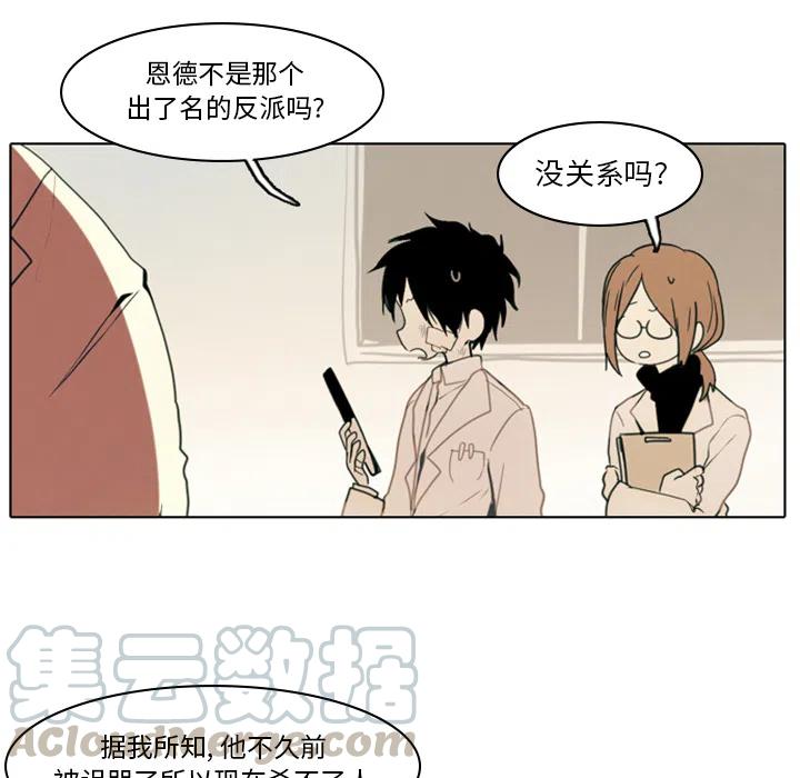 第 58 页
