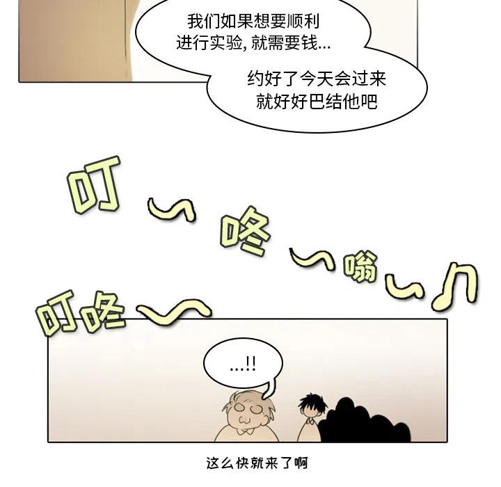 第 60 页