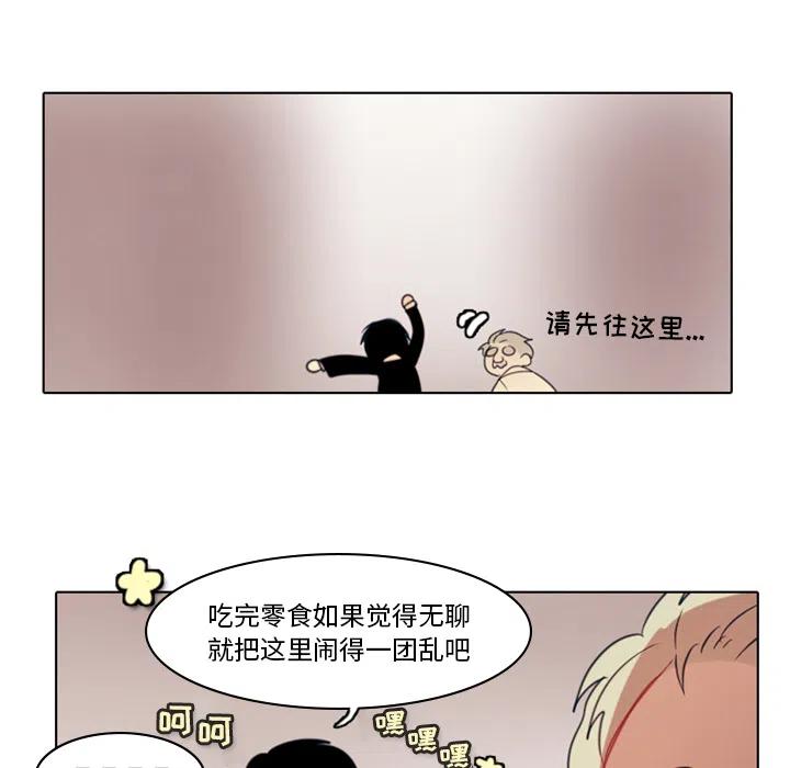 第 65 页