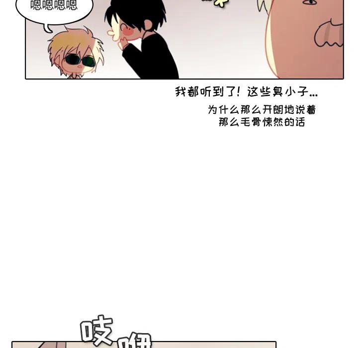 第 66 页