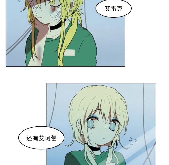第 69 页