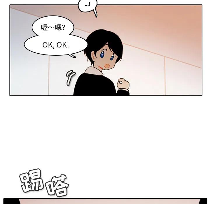 第 78 页