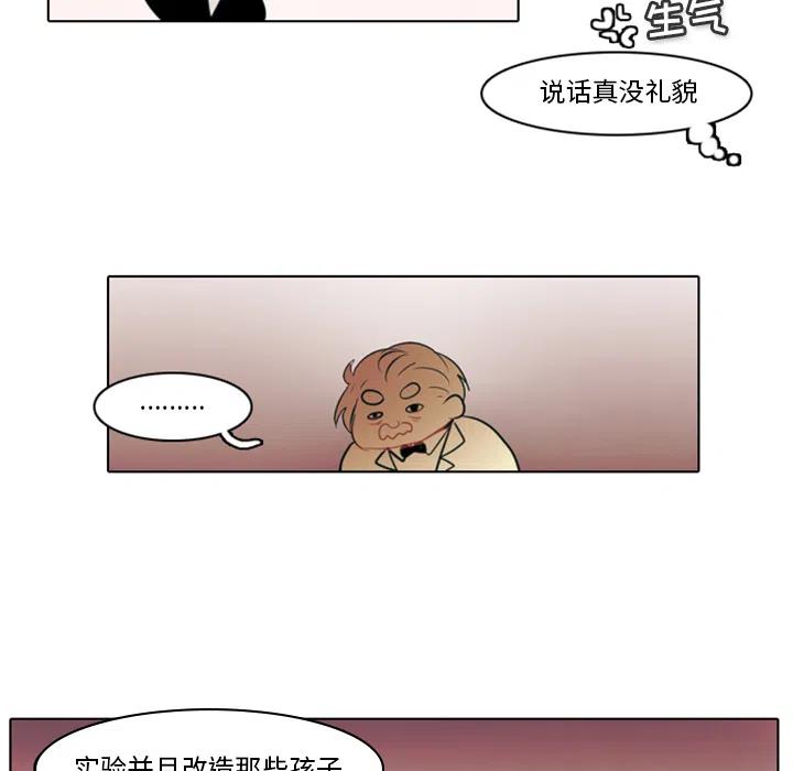 第 83 页