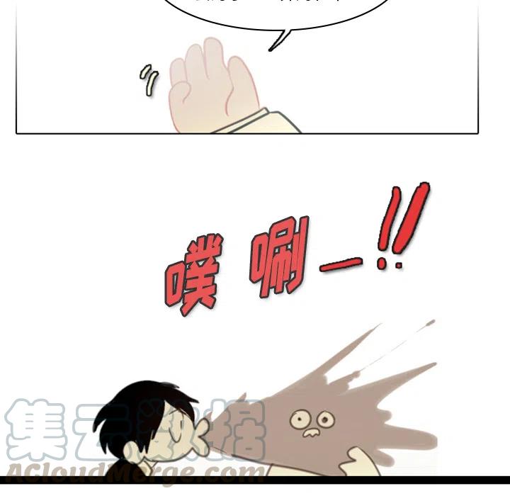第 85 页