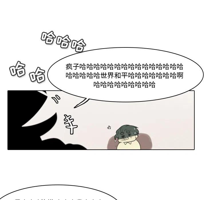 第 86 页