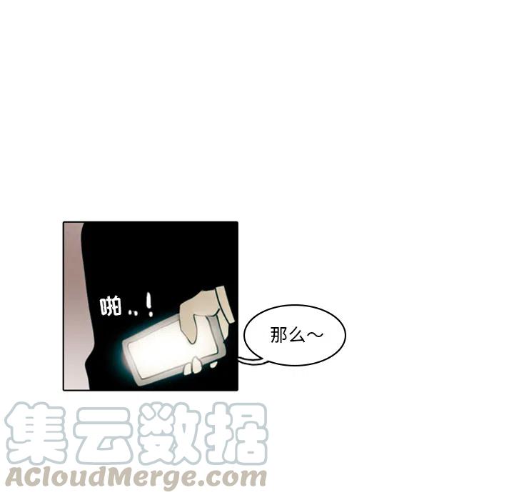 第 91 页