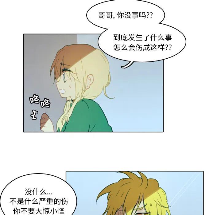 第 93 页