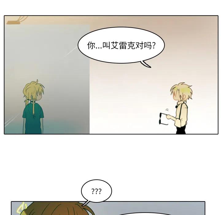 第 96 页