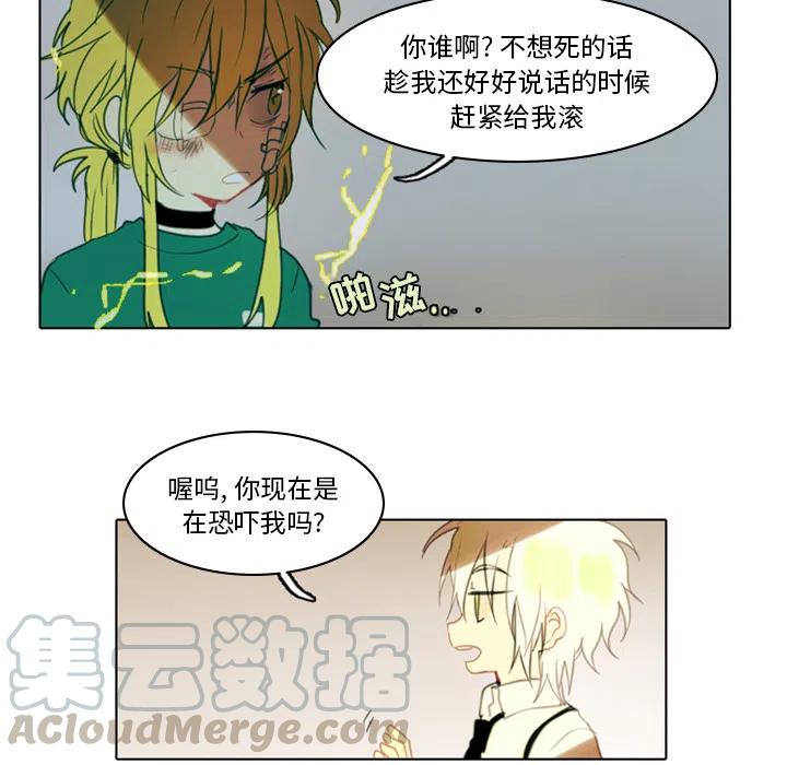 第 97 页