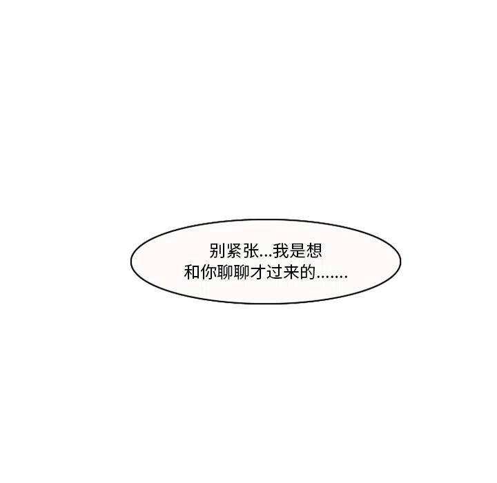 第 98 页