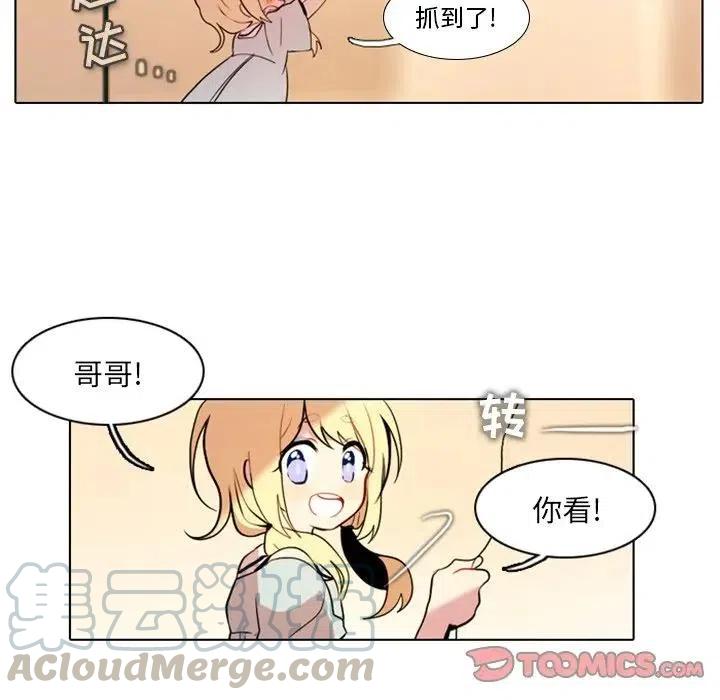 第 37 页