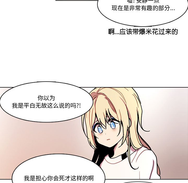 第 36 页