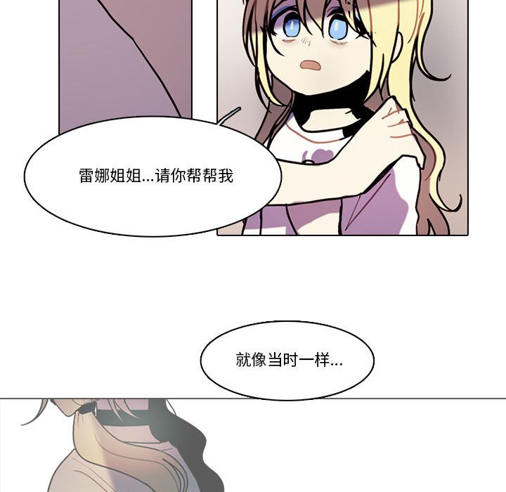 第 52 页