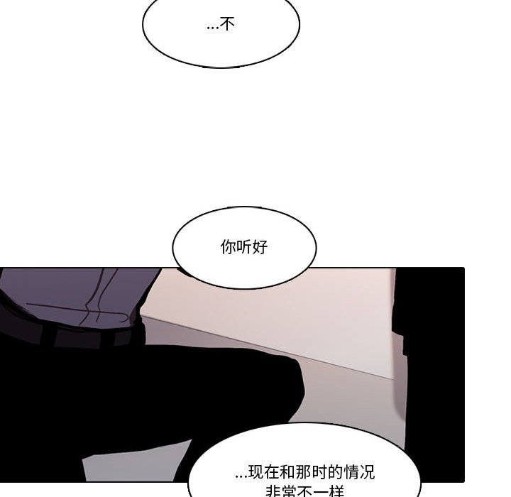第 56 页