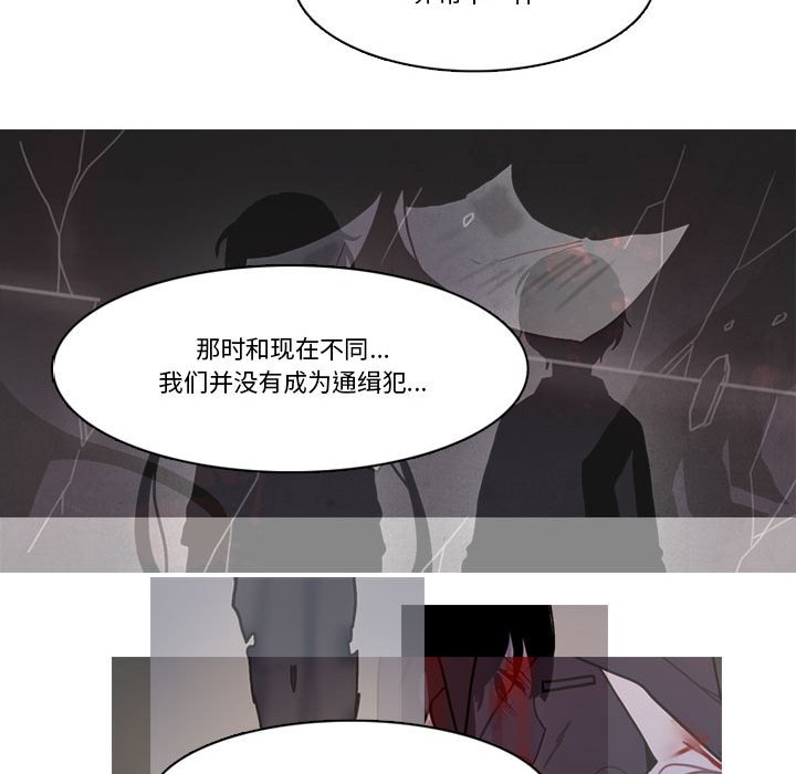第 57 页